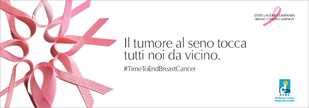 Il tumore al seno tocca tutti noi da vicino. #TimeToEndBreastCancer