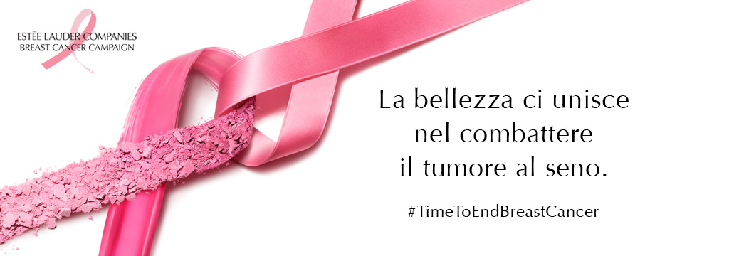 La bellezza ci unisce nel combattere il tumore al seno. #TimeToEndBreastCancer